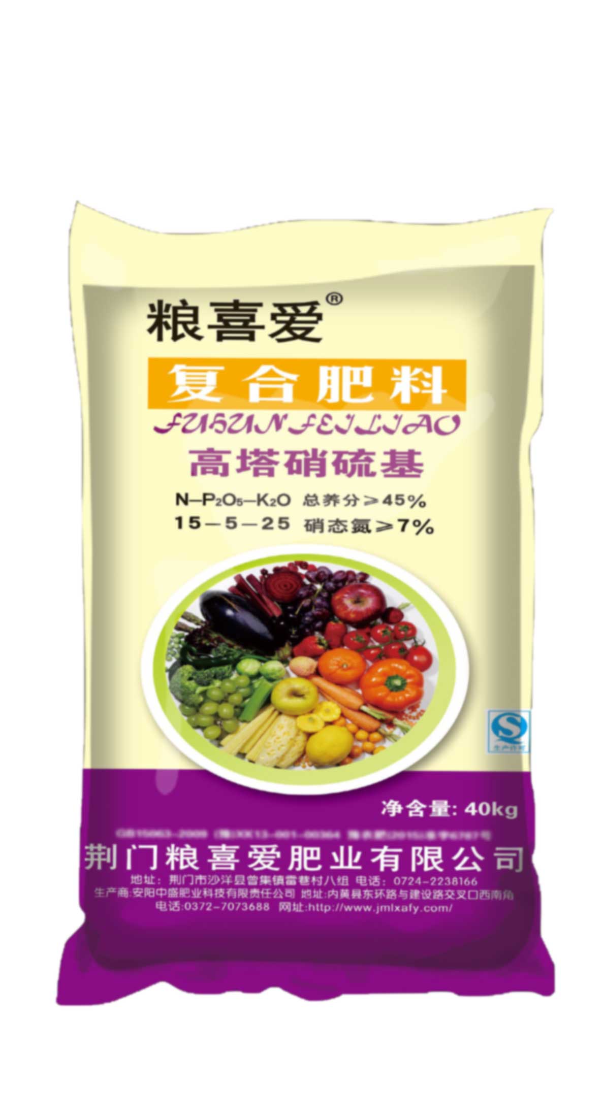 15-5-25(40kg)高塔复合肥